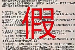 萨拉赫数据：6射4中全场最多，5次关键传球，获评7.9分